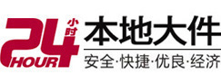 湘桥8-500吨吊车出租起重吊装公司